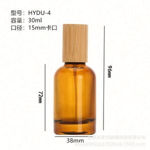 Botellas de Vidrio Transparente o Ámbar Redondas de 30ml, 50ml y 100ml para Perfume, con Pulverizador y Tapa Negra, Personalizables con Serigrafía - Product Image 4