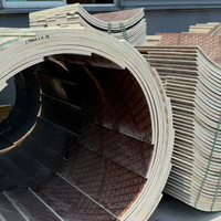 Coffrage cylindrique en bois, coffrage circulaire assemblé, moule pour puits cylindrique, fondation de pont, plaque irrégulière en forme d'arc