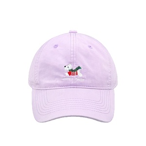 Gorra de béisbol de algodón 100% con bordado de cachorro <span class=keywords><strong>Shih</strong></span> <span class=keywords><strong>Tzu</strong></span> estilo coreano para mujer, linda, versátil, adelgazante y con protección solar para el verano. - Product Image 3