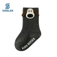 Chaussettes pour enfants en coton tricoté côtelé, mi-mollet, élastiques, avec patchs animaux mignons et logo, multi-dessins animés, décontractées, vente en gros