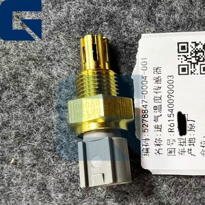 R61540090003 เซ็นเซอร์วัดอุณหภูมิอากาศสำหรับรถบรรทุก - Product Image 2