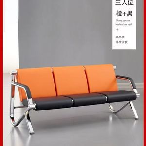 Silla de espera, sofá de asientos suaves, silla de fila larga, salón de belleza, salón de uñas, recepción, espera de clientes, combinación de sofás - Product Image 4