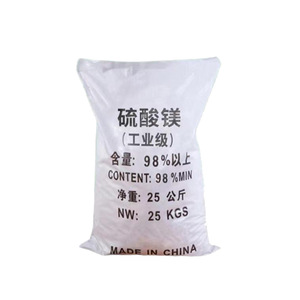 Sulfate de magnésium de qualité alimentaire 99% de pureté pour le traitement de l'eau potable en usine CAS10034-99-8 - Product Image 1