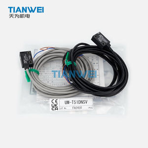 UM-T51DNSV 100% ใหม่และ0ระยะการตรวจจับที่ถูกต้อง: 500มม. เซนเซอร์โฟโตอิเล็กทริกญี่ปุ่น Takex - Product Image 2