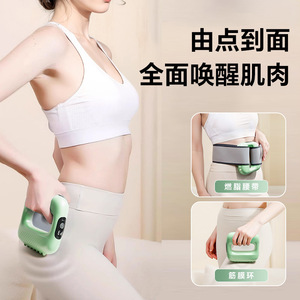 เครื่องนวดไฟฟ้าแบบพกพาขนาดเล็ก สำหรับสลายไขมันและผ่อนคลายกล้ามเนื้อ พร้อมหน้าจอ LCD สำหรับใช้ในบ้าน - Product Image 4