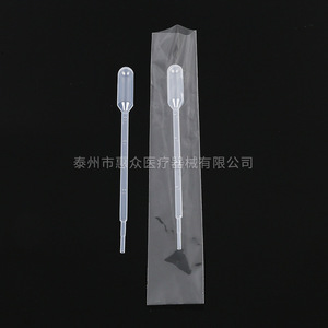 Disposable Plastic Pipettes Graduated 6ml Laboratory Use Individual Packaging Premium Quality - Product Image 1