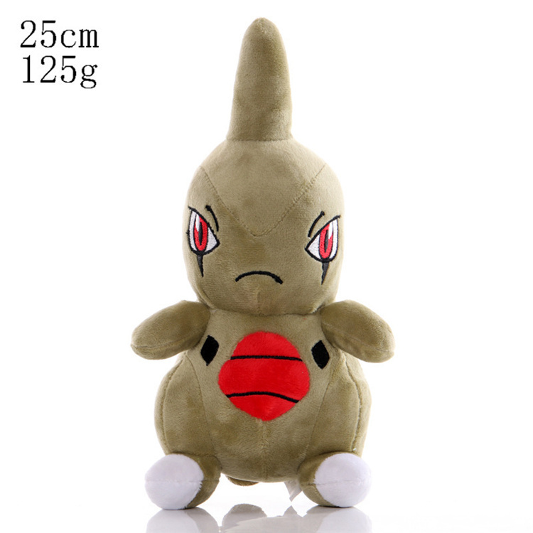 Larvitar