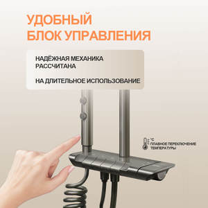 Sistema de Ducha Moderno de Lujo para Baño con Cabezal de Ducha de Lluvia y Construcción de Acero Inoxidable - Product Image 3