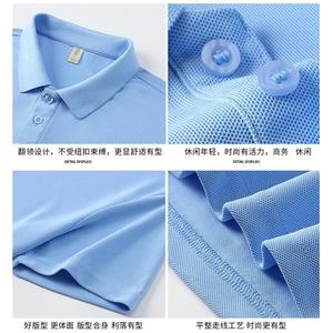 Polo uni personnalisé imprimé, unisexe, vêtements de travail, polyester 96% et plus, vert menthe, usage quotidien JSx1 - Product Image 3