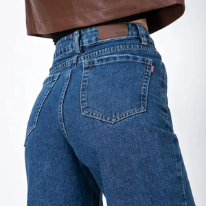 Jeans de Pierna Ancha de Corte Holgado para Mujer, Talle Alto, Azul Claro, Mezclilla de Algodón, Cómodos, al por Mayor - Product Image 1