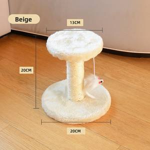 E1 Graad Moderne Stijl Ecologisch Kattenkrabpaal Kleine Kattenboom met Springplatform Speeltje van <span class=keywords><strong>Sisal</strong></span> Groothandel - Product Image 5