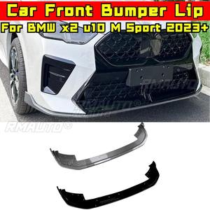 Para BMW X2 U10 M Sport 2023+ - Kit de carrocería con difusor y protector de parachoques delantero, accesorios para coche - Product Image 1