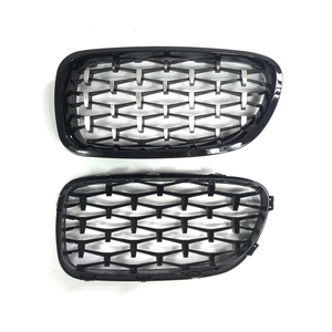 Llanta y plateado meteorito Fin riñón coche parrilla delantera para bmw F10 5 Series - Product Image 3