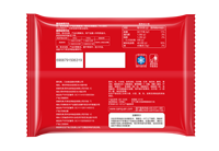 Gâteau éponge au riz surgelé Sanquan avec des saveurs de citrouille et de datte chinoise, emballage en sachet
