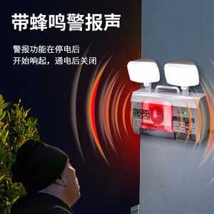 Jujingyang ไฟฉุกเฉิน LED 50W AC100-260V 2X25W แสงสีขาวสำหรับใช้ในบ้านเชิงพาณิชย์ - Product Image 3