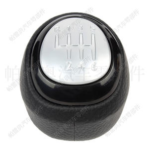 Levier de vitesses ergonomique en cuir 6 vitesses pour Saab 9-3 2003-2012, pièce automobile - Product Image 3