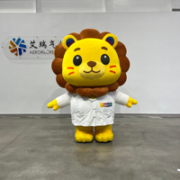Costume gonflable personnalisé de lion mascotte, costume gonflable de mascotte marchant de 2,26 m, costumes gonflables publicitaires pour adultes