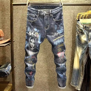 George Strait Jeans vintage Cowboy Cut Original Fit Stonewashed Print pour hommes pour les saisons printemps, été, automne et hiver - Product Image 5