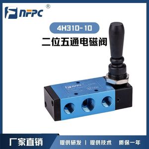วาล์วควบคุมทิศทางแบบแมนนวล 5 ทาง รุ่น Nfpc 4H310-10S แรงดัน 0.8 Mpa แบบเกลียวใน มุมโค้งงอ - Product Image 5