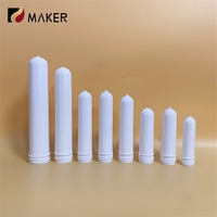 Bouteilles d'eau avec couvercles à vis pour animaux de compagnie, pot de tube personnalisé 21g 1 litre 28mm 38mm 45mm 46mm 30/25 Pco 1881 cou en plastique 500ml