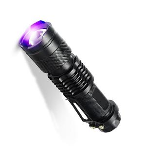 1*14500 Pin Xách Tay Tím Torch Ánh Sáng 395nm Ánh Sáng Màu Đen Vật Nuôi Tiền Linterna Edc UV Đèn Pin - Product Image 3