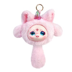 Maytree Dumia V2 V3 Muñeco <span class=keywords><strong>de</strong></span> peluche Morino Forest Stars SenYeXingMan Caja ciega Colgante <span class=keywords><strong>de</strong></span> regalo - Product Image 5