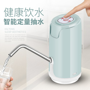 Portable Water Dispenser Pump Miniature Manual Plastic USB Powered For Home Office Use - Product Image 3