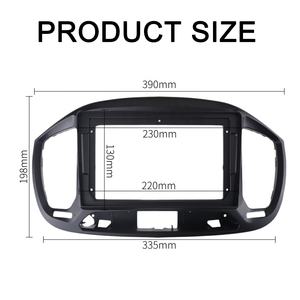 Fascia <span class=keywords><strong>Radio</strong></span> per FIAT <span class=keywords><strong>UNO</strong></span> 2015 telaio Audio per auto da 9 pollici lettore DVD GPS Stereo installa pannello Dash Panel Surround Trim Face Plate - Product Image 2