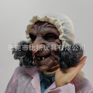 Máscara de Bruja Terrorífica de Halloween, Máscara de Látex de Mujer Mayor Sonriente, Accesorios de Disfraz de Cosplay, Estilo Europeo Americano - Product Image 2