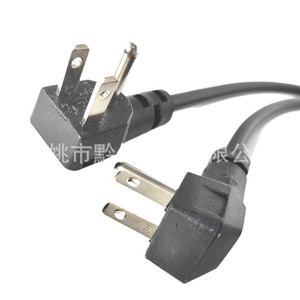 EtL Ac <b>Power</b> <b>Cord</b> 16Awg Nema Plug For Home Appliance - Product Image 2