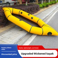 Bateau à dos gonflable à fond rigide, kayak en PVC/TPU avec maille en caoutchouc, 300x100cm, garantie 3 ans, bateau de dérive pour 2 personnes