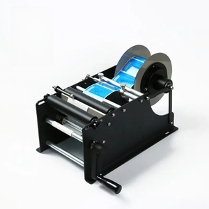 Portable Hand-Held Bottle Labeling Machine Manual Driven for Beverage Application Sticker <strong>Label</strong> <strong>Printer</strong> Labeling Machine - Product Image 1