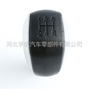 หัวเกียร์เปอโยต์หนังออกแบบตามหลักสรีรศาสตร์สำหรับรุ่น 307 301 206 207 408 308 508 - Product Image 3