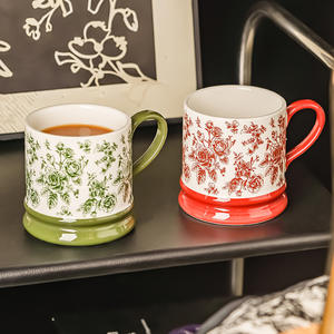 Elegante Taza de Cerámica con Diseño Floral, Asa Negra, para Café o Té, para Bodas o Uso Doméstico, Juego de Una Sola Taza - Product Image 4