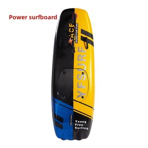 Planche de surf motorisée en fibre de carbone pour compétition et course - Portable, durable et stable pour la pratique de la planche à voile, du SUP et du surf en mer - Product Image 6