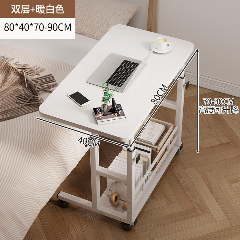 [ยก + คานคู่ + สองชั้น] สีขาวอบอุ่น ขนาด 80 ซม.