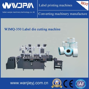 Wanjie คู่-StationFlat เตียงป้าย Die-ตัดและเครื่องปั๊มร้อน - Product Image 4