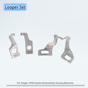 Kit Looper 548205 + 548207 + 548231 + 548232 para máquina de coser con <span class=keywords><strong>ojales</strong></span> <span class=keywords><strong>Singer</strong></span> 299u - Product Image 1