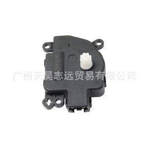 Amortisseur à commande motorisée 68048902AA pour Dodge Ram 1500 2500 2009 2011, pièce de rechange pour moteur de commande d'accélérateur - Product Image 1