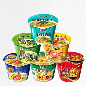 Wholesale Custom Eco- friendly paper soup cup square shape instant noodle cup packaging