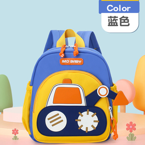 Wholesale Custom <b>Mini</b> Excavator Kids Backpack Leisure Kindergarten Backpack For Boys Aged 3-5 - Product Image 4