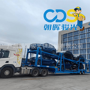 ZHH-CDS Chine-Hong Kong Logistique : Service de Transport de Fret Réfrigéré en Vrac sur Camion Intégral pour Marchandises Surdimensionnées - Product Image 4
