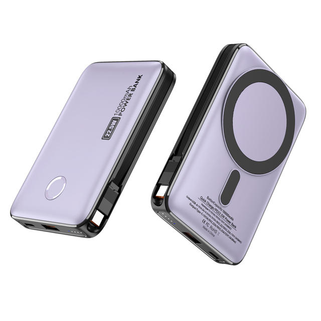 Built-in Cable 10000mAh Magnetic Wireless Power Bank PD22.5W Fast Charging Portable Phone Charger W17E