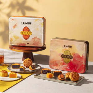 Specialità di <span class=keywords><strong>Mooncake</strong></span> Cinesi - Biscotti Morbidi in Scatola o Sacchetto, Snack Dolci al Zucchero - Product Image 5