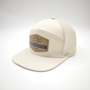 Casquette de camionneur vierge de haute qualité avec style rétro vintage Richardson 168, casquette de camionneur à 7 panneaux gravée sur mesure - Product Image 2