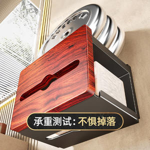 Porte-papier toilette rectangulaire en bois de séquoia bleu, auto-adhésif, sans perçage, boîte de rangement moderne pour salle de bain, gris anthracite - Product Image 3