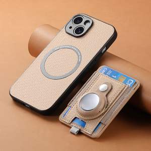 Étui portefeuille détachable 2-en-1 en PU antichoc magnétique pour iPhone 17 Pro Max avec porte-cartes - Product Image 3