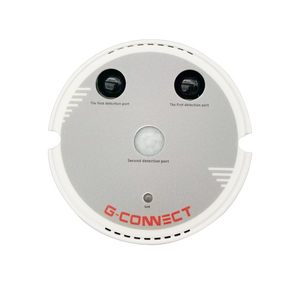 Jugez que la fosse des toilettes occupe le détecteur infrarouge PIR et le capteur corporel infrarouge - Product Image 2