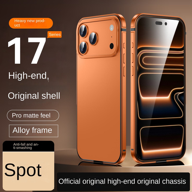 High Quality Titanium Metal Matte Magnet Mobile Phone case Original Color Slim Phone Case Cover for iPhone 17 Pro Max 17 Pro