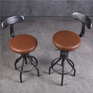 <b>Vintage</b> Backrest Modern Dining Bedroom Home Bar Kitchen High Chair <b>Stool</b> PU Leather Cushion Elastic Foam Padded Iron Frame - Product Image 4